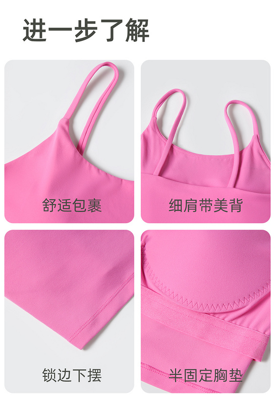 Lululemon 4-12 33140 15C YD (21)